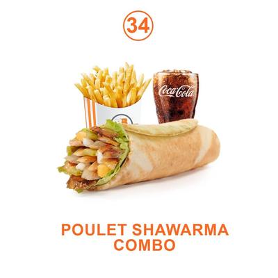 Shawarma poulet Combo